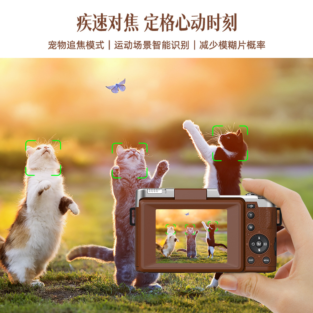 New Cross-Border Amazon Digital Mirrorless Camera Ccd Video Camera Camera