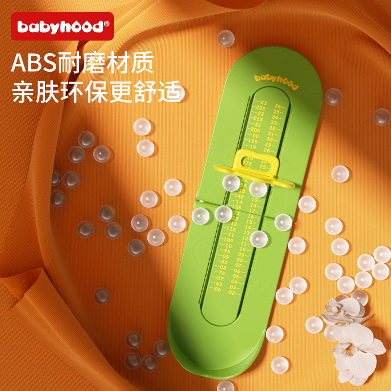 Children's Foot Measuring Device Baby's Foot Long Shoes Inner Long Foot Size Measuring Instrument Household Baby's Accurate Foot Measuring Device