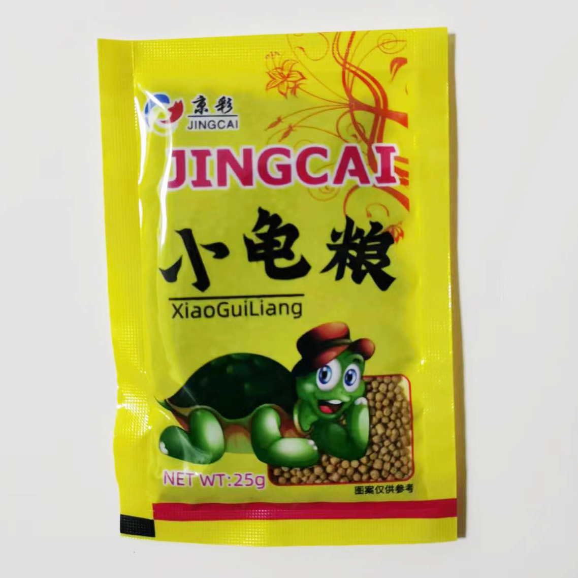 Brazilian Turtle Food, Small Particle Food for Turtles, Calcium Supplement, Turtle Food, Small Packaging, Small Turtle Food Wholesale