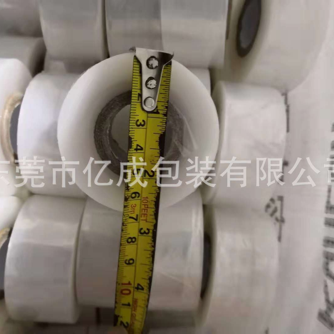 3cm 4cm Grafting Film 5cm 6cm Fruit Tree Garden Film 7cm Small Roll Wrapping Film Stretch Film