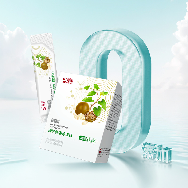 Perfect Brand Zhenhuchang Solid Drink 3g*30 Bags/Box One Box