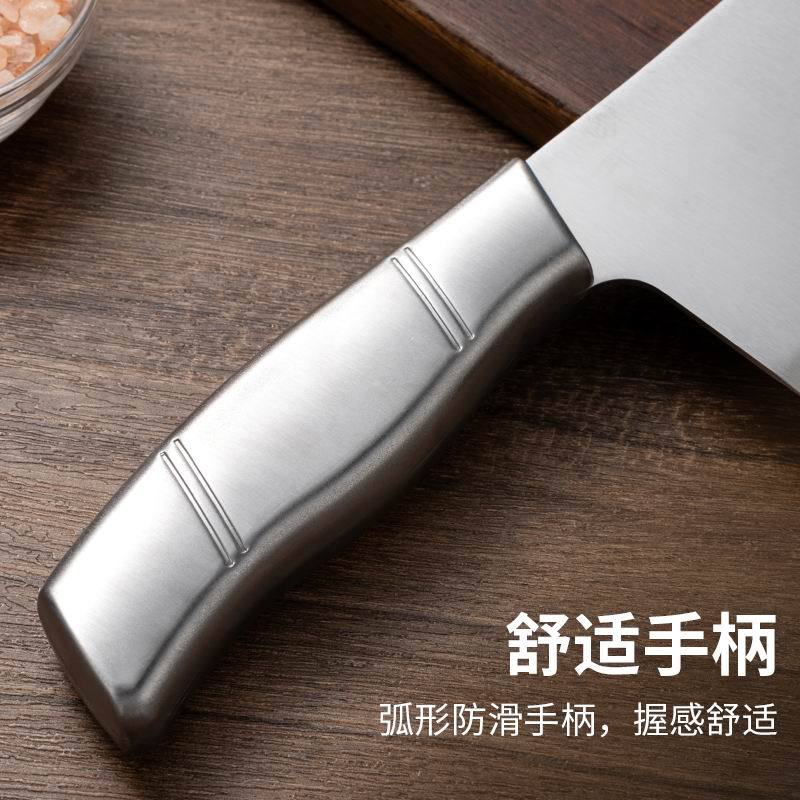 Stainless Steel Hollow Handle Chopper Kitchen Household All Steel Thickened Chop Chop Chop Chop Chicken and Duck Special Knife Wholesale