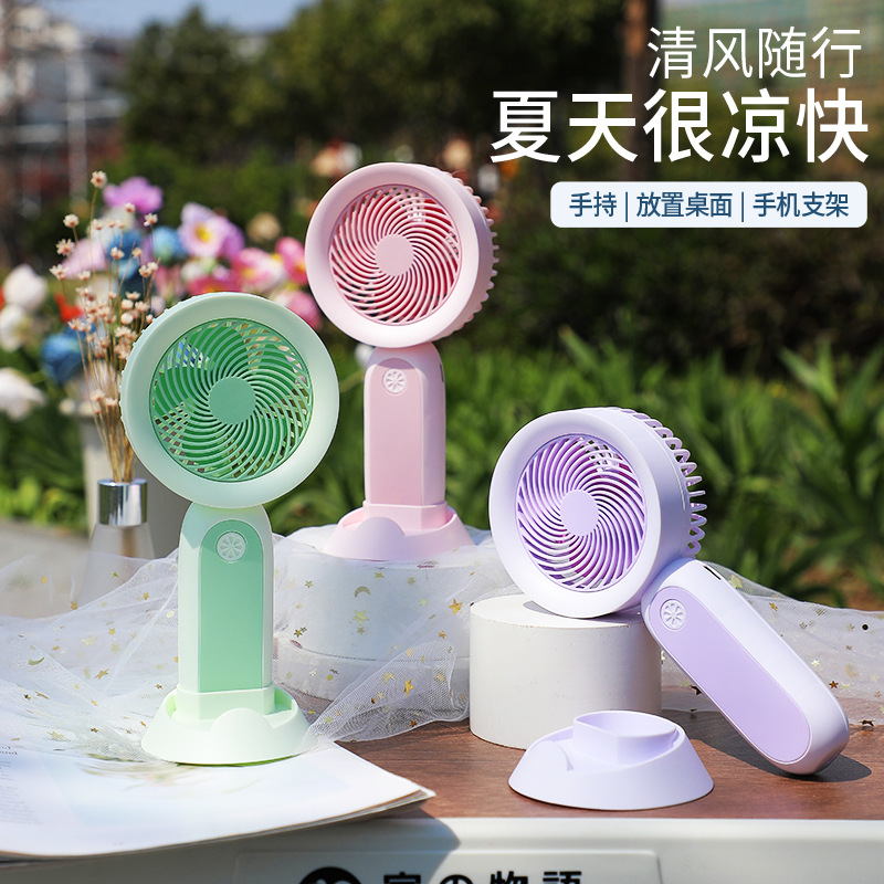 Cross-Border Small Fresh Handheld Fan Gift High Wind Charging Portable Student Mini USB Desktop Small Fan