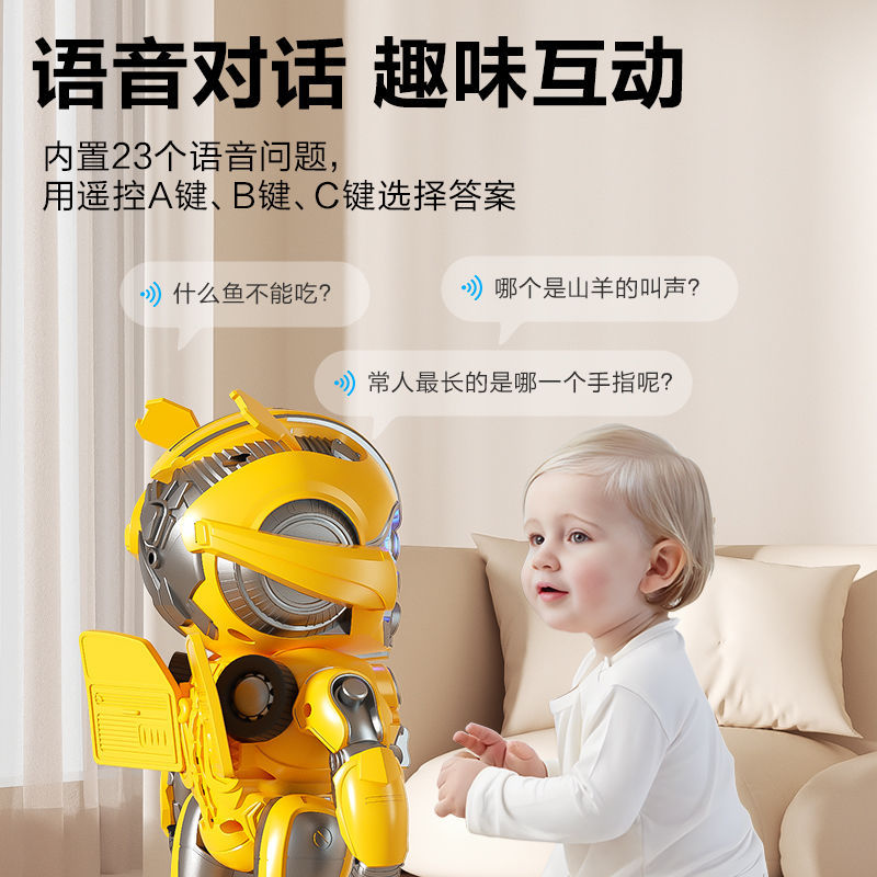 Bumblebee Transformers Boy Toy Genuine Small Robot Electric Remote Control Children Birthday Gift 3 to 6 Years Old
