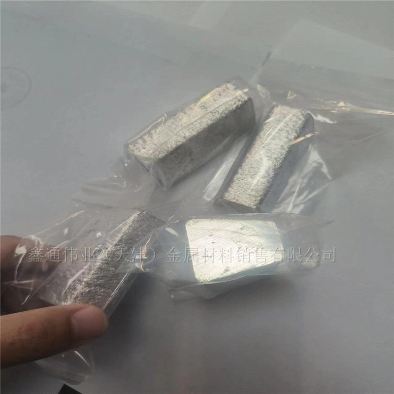 100g Magnesium Ingot 200g Small Magnesium Block 99.95 Industrial Metal Magnesium Mg99.9 300g 1000g