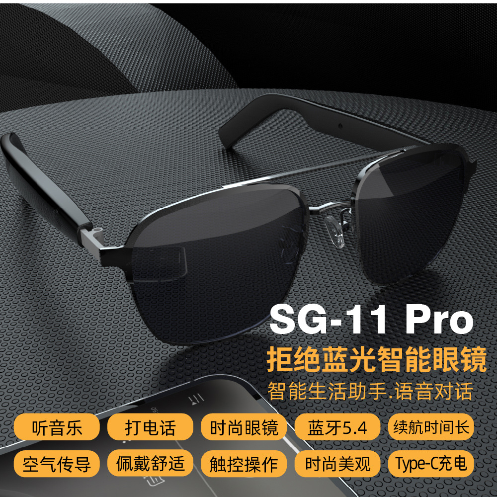 SG11PRO new line sunglasses music bluetooth headset multi-function listening to songs call smart bluetooth cross-border