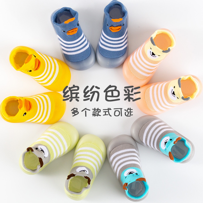 Little Yellow Duck Baby Walking Shoes for Girls, Spring and Autumn Style, Soft-Soled Shoes for Boys, Non-Slip Toddler Floor Socks, Sock Shoes for Young Children
