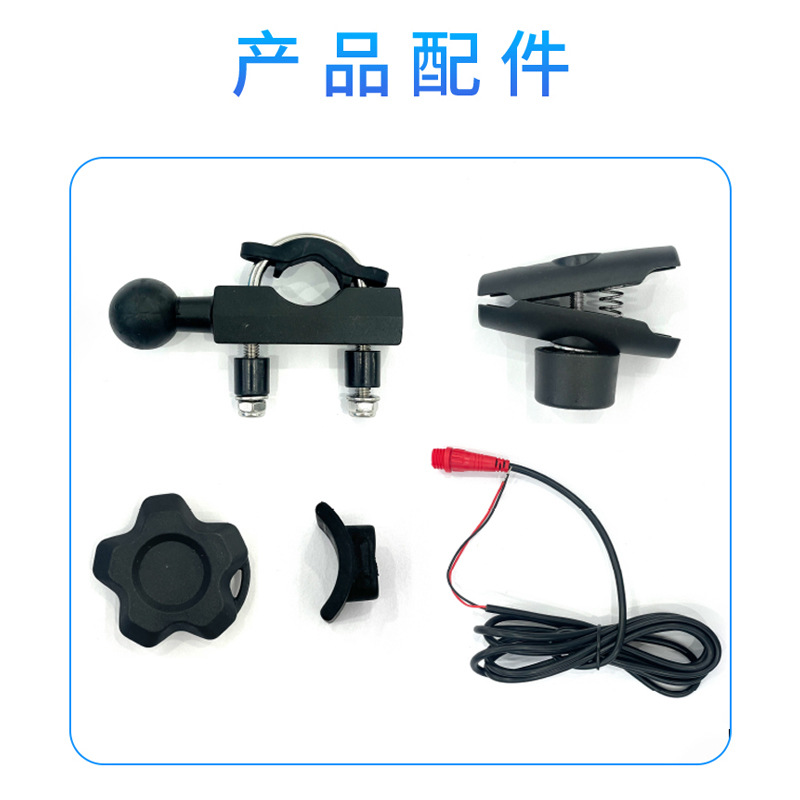 Hot Selling 5inch Navigator Portable Smart Dual Bluetooth Motorcycle Car Smart Hd Motorcycle Carplay