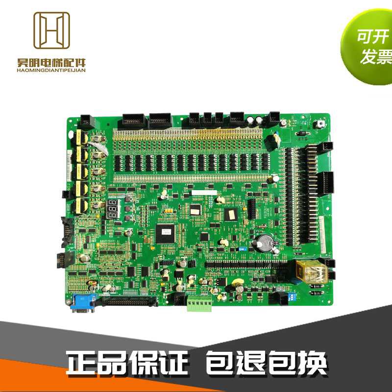 Лифт Hitachi/Hgp/Hge/Материнская плата лифта/Mcub03 плата/Fecd3U1 Новая в наличии