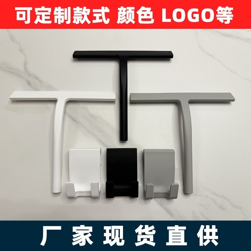 ✅ Silicone Glass Wiper Cross-Border Hot-Selling Commercial Household Tool Glass Wiper Artifact Bathroom Toilet Special