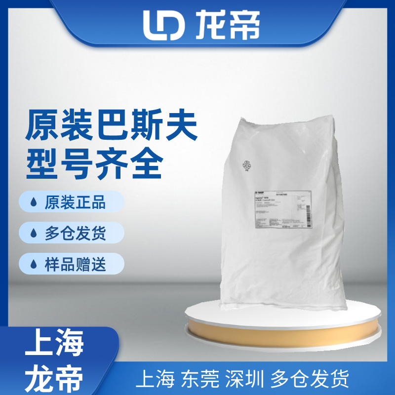 Порошок силикона Dow Corning 4-7105 модификатор смолы активный силикон