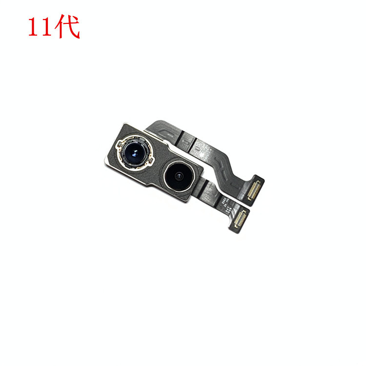 Suitable for Apple iphone11 Pro MAX rear camera 11 generation rear camera 11 p/11PM Big Head