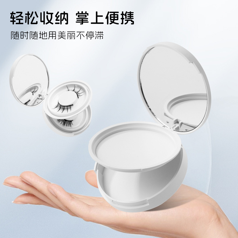[Factory in stock Direct Supply] New Magnetic False Eyelash Storage Box Apple White Single Layer Double Layer Portable with Mirror