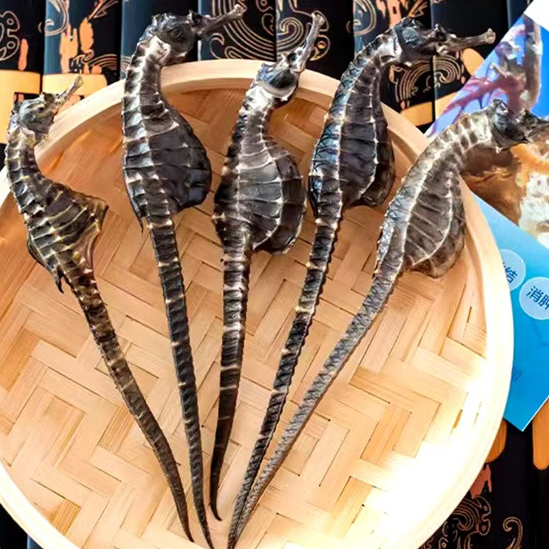 Wei Yin Ma Farm Source Seahorse Dried Goods for Soaking in Wine and Making Soup for Health, Male and Female Pairing 3g