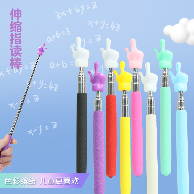 Телескопическая палочка из нержавеющей стали указатель для чтения для детей учителя классная палочка