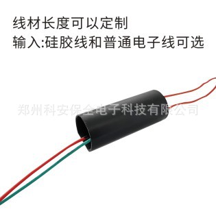 400Kv High Voltage Generator Module Export 105 Arc High Voltage Package Boost Flashlight Accessories 3.7V Input
