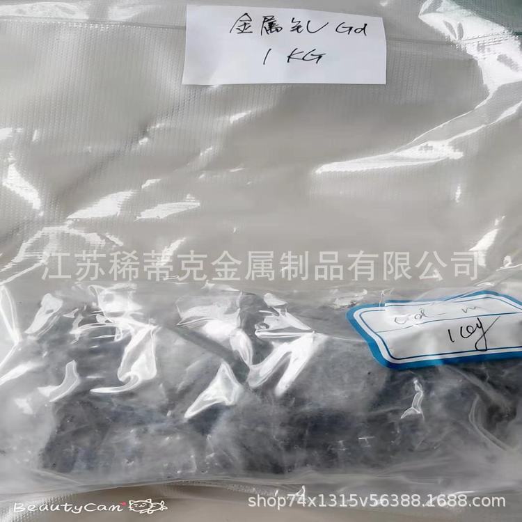 Supply 47 ℃ -280 ℃ Fusible Alloy Particles (Fusible Particles) Fusible Strips Low Melting Point Fusible Alloy