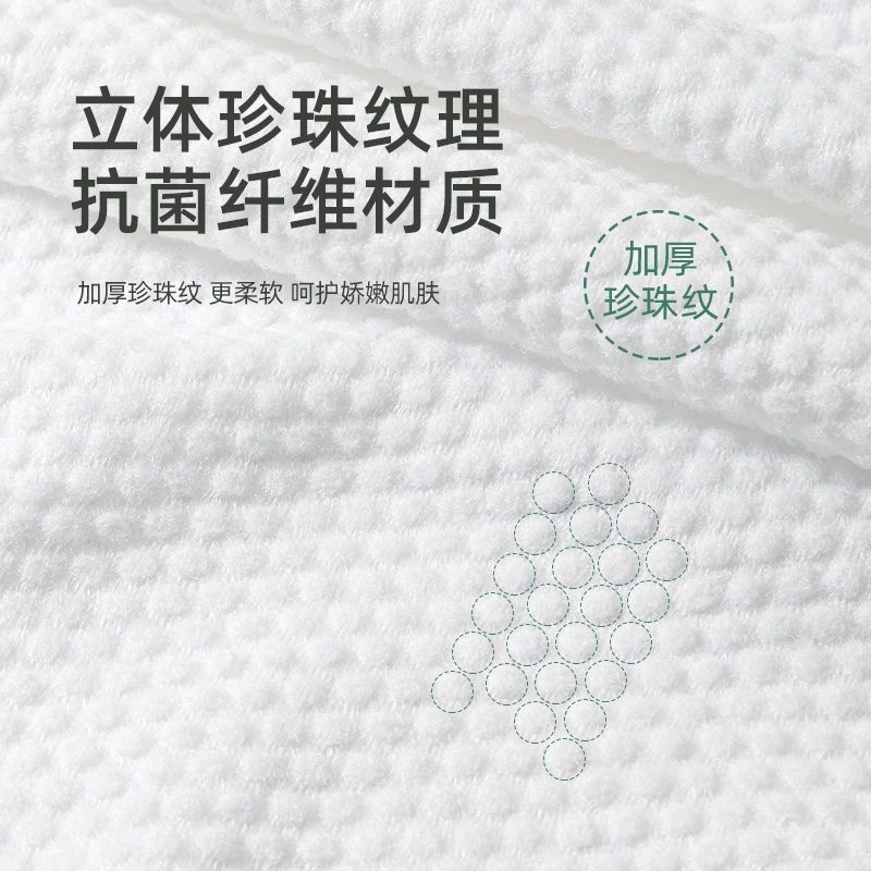 Disposable bath towel for business trip suit extra thick super large absorbent lint-free hotel special independent packaging