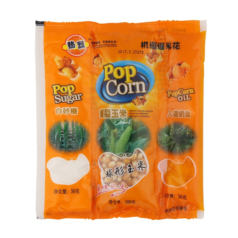Warm brand three-in-one popcorn raw materials special popping spherical small corn kernels cream caramel flavor package
