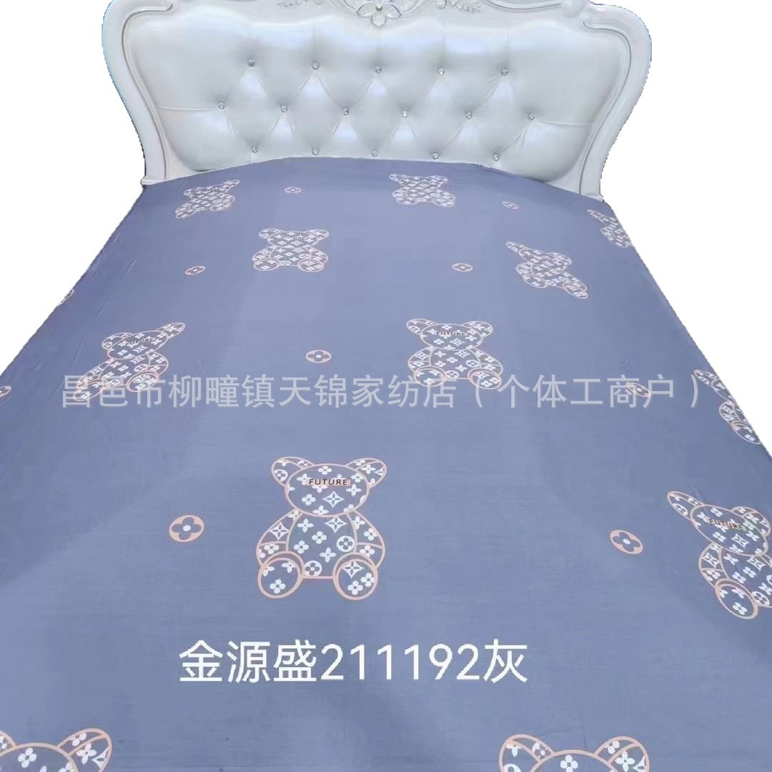 Street Stall Wholesale Ecological Cotton Thickeneded Aloe Velvet Printed Fabric Aloe Velvet Home Textile Fabric