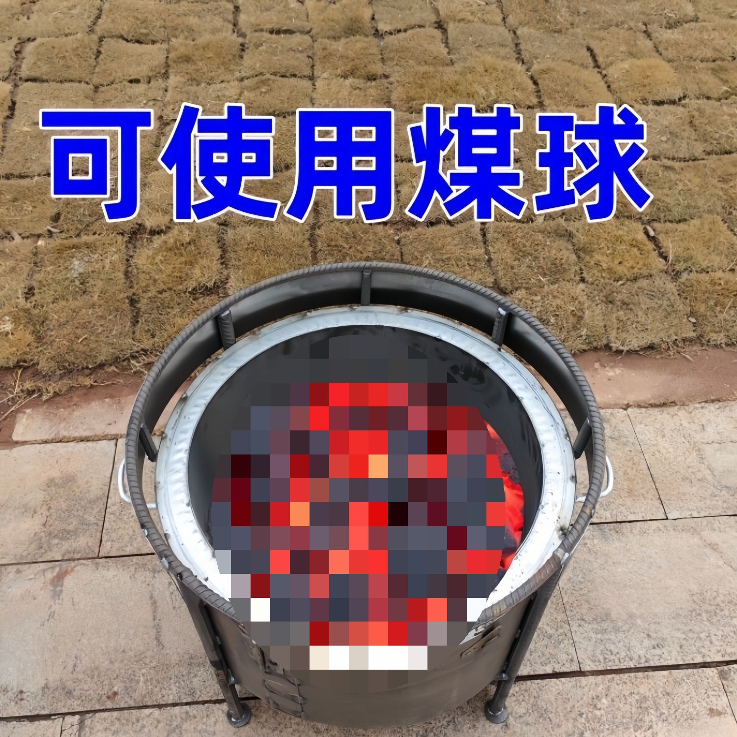 Firewood New Style Household Rural Cast Stove Mobile Stove Stove Firewood Outdoor Cauldron Stove Coal Ball Honeycomb Coal Iron