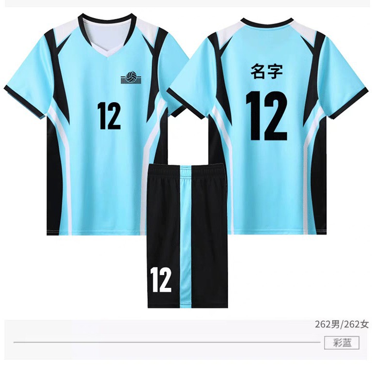 2025 new volleyball uniform suit female students quick-drying breathable men's short-sleeved training competition team uniform breathable volleyball jersey