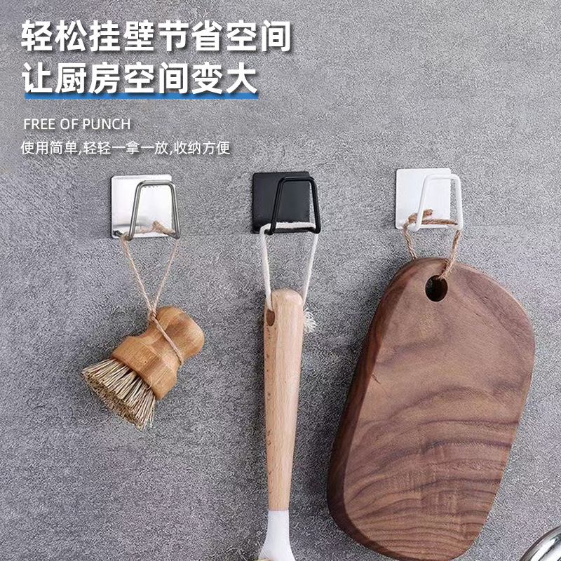 Stainless Steel Sponge Rack Kitchen Punch-Free Sink Sponge Drain Rack Steel Ball Rag Storage Hook Storage Rack