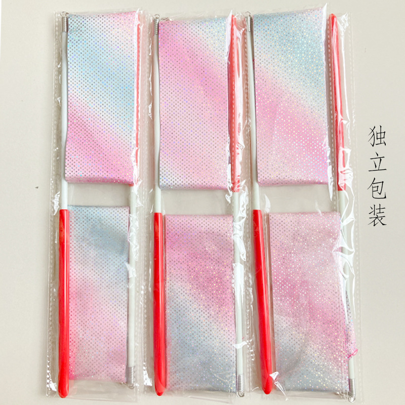 2m Children's Dance Gymnastics Belt Sports Sports Ribbon Performance Ribbon Fitness Gymnastics Art Flash Star Ribbon