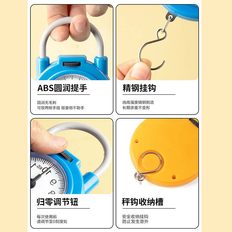 Spring Scale Portable Intelligent Portable High Precision Electronic Scale Home Express Small Carry-on Small Scale with Hook Scale