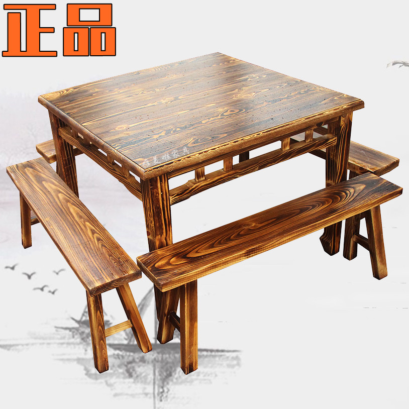 Китайский стол и стулья из сосны, ретро углеродный стол