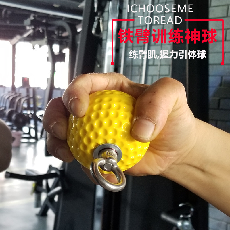 arm muscle pull-up training ball wrist strength rock climbing finger strengthening grip ball wrist forearm strength ball