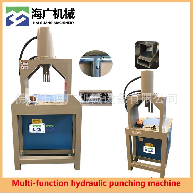 Channel steel angle iron cutting machine fast electric hydraulic angle steel punching square tube angle cutting machine multifunctional angle iron cutting machine