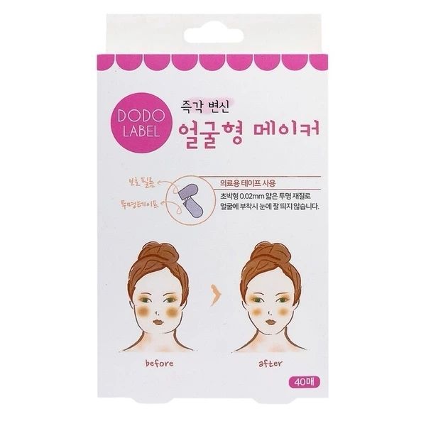 Plastic Face Sticker Invisible Traceless Pull Tight Matte Transparent Patch South Korea Internet Celebrity genuine goods Female V Face Makeup Available