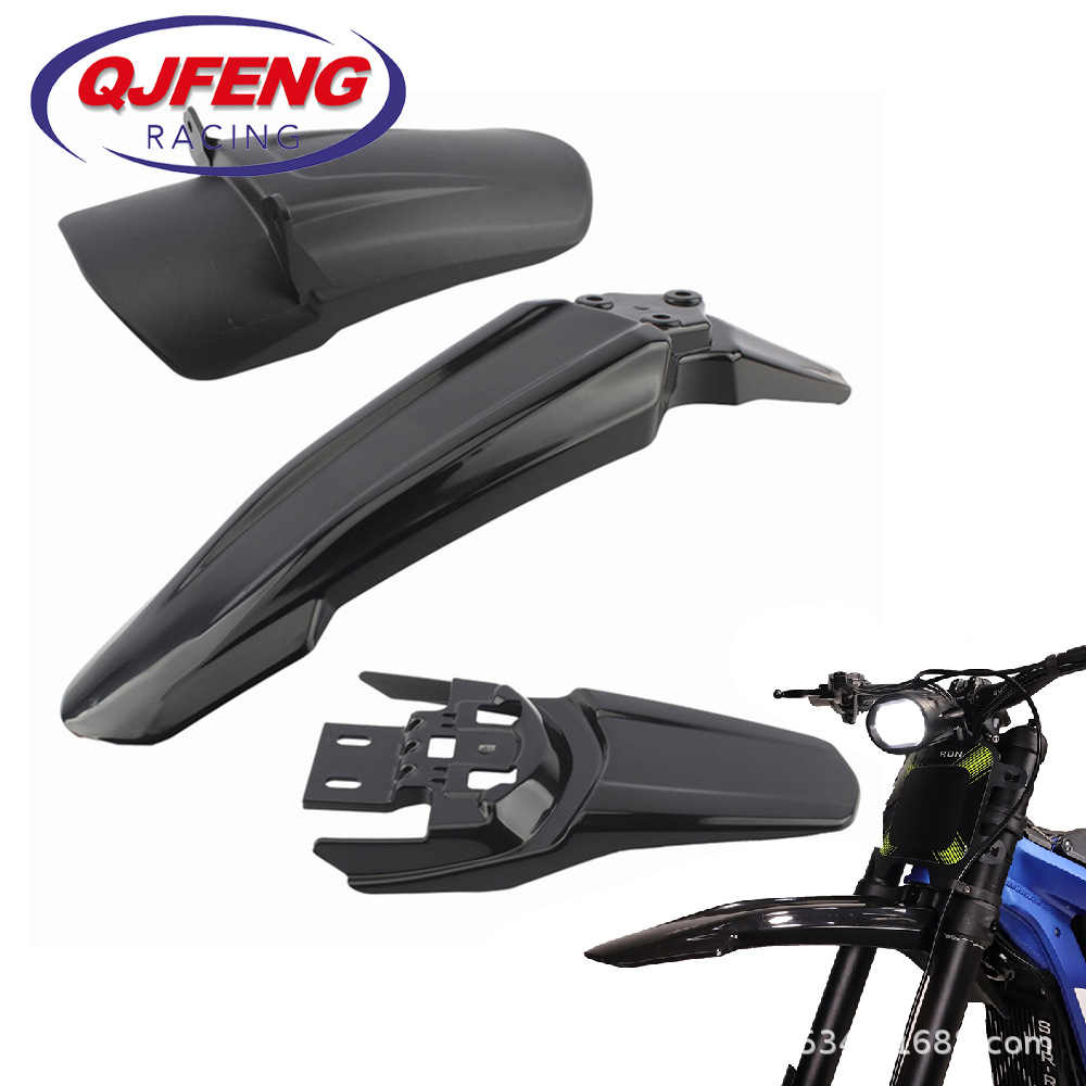 Подходит для Sur-Ron Light Bee комплект крыла углеродное волокно амортизирующее крыло задняя плита модификации мотоцикла