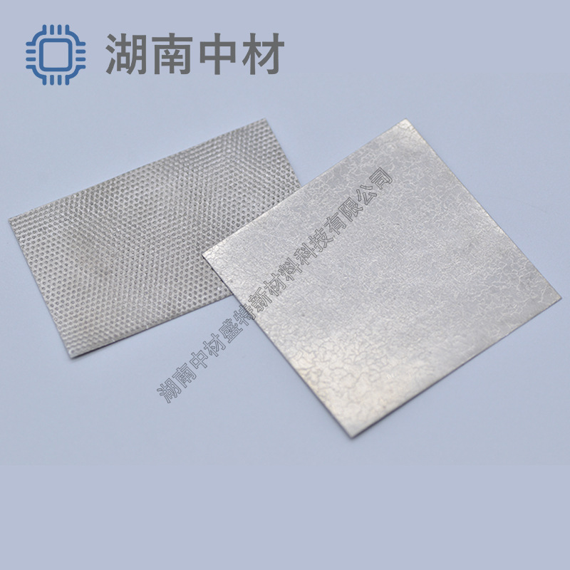Multi-Layer Composite Thermal Conductive Sheet Indium-Based Heat Sink Sandwich Structure Surface Phase Change Cpu Cooling