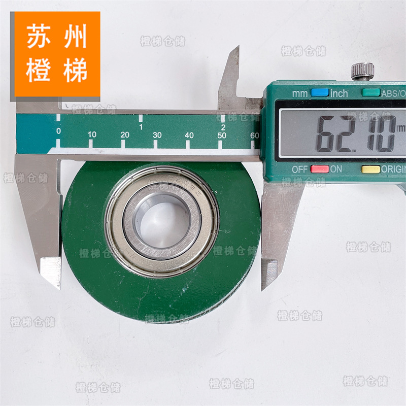 Suitable for Toshiba Elevator Door Hanging Wheel 62*16*6203 Wire Rope Wheel Flat Groove Wheel Hall Layer Door Door Hanging Plate Wheel