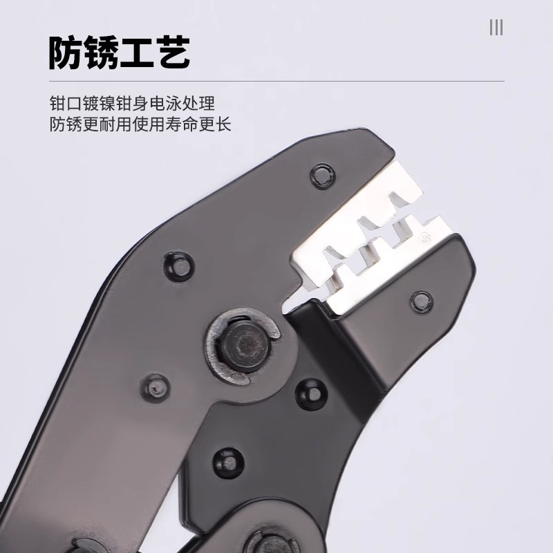 Terminal Crimping Pliers for Electricians, Special Wire Nose Opening Wiring Clamp Pliers, Photovoltaic Copper Nose Crimping Pliers