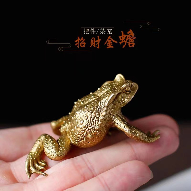 Латунные золотые фигурки жаб, приносящие удачу, трехногая жаба, медная жаба, подарок для открытия магазина, декор для гостиной, фэн-шуй