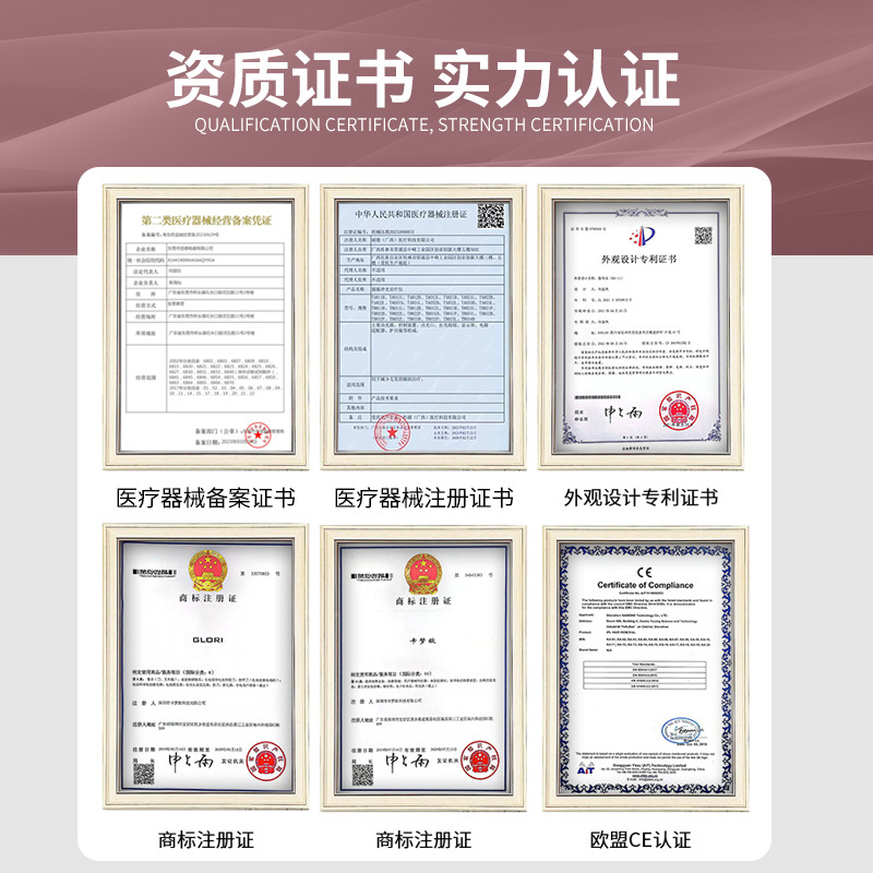 Cross-Border Men's and Women's Private Parts Gentle Hair Removal Without Hurting the Skin, Quick Hair Removal Device, Strong Pulse Hair Removal Device, Freezing Point Hair Removal Device