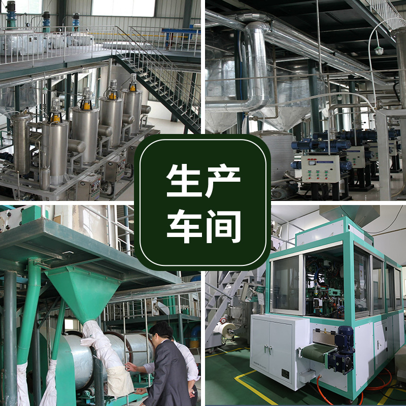 Source Factory Sunflower Diglyceride Oil Food Grade DAG Content 80% Substitute Diester Oil Raw Material