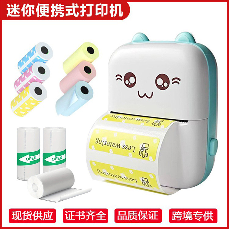 Кросс-бордерный новый мини портативный принтер для студентов оптовая продажа