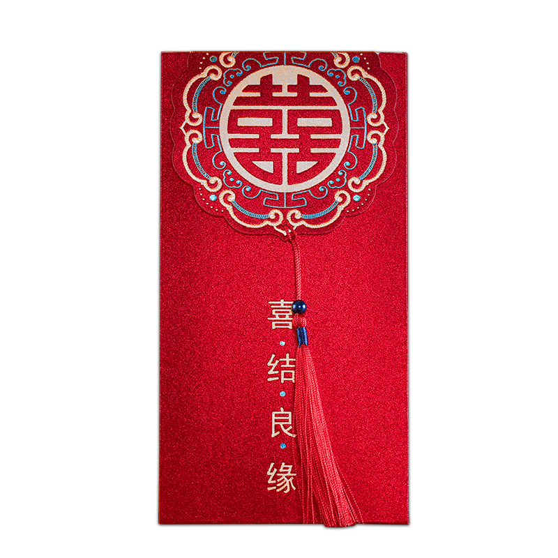Wedding tassel red envelope wedding 2024 new Chinese retro personalized creative red envelope bag Li is the seal modified