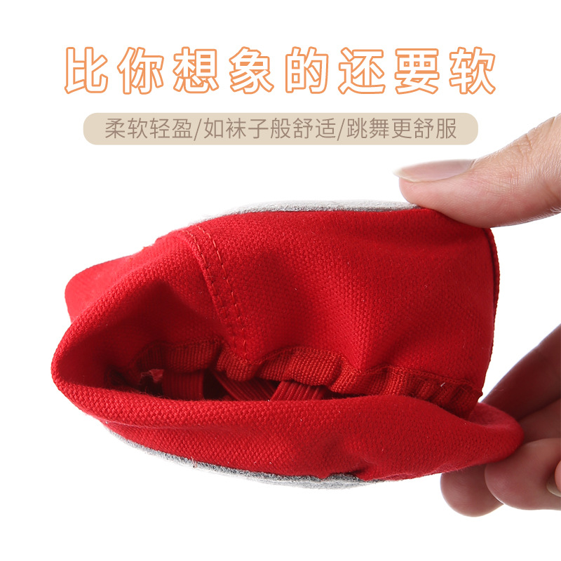 Factory wholesale dance shoes female children soft bottom ballet shoes adult dancing shoes yoga basic practice cat claw shoes