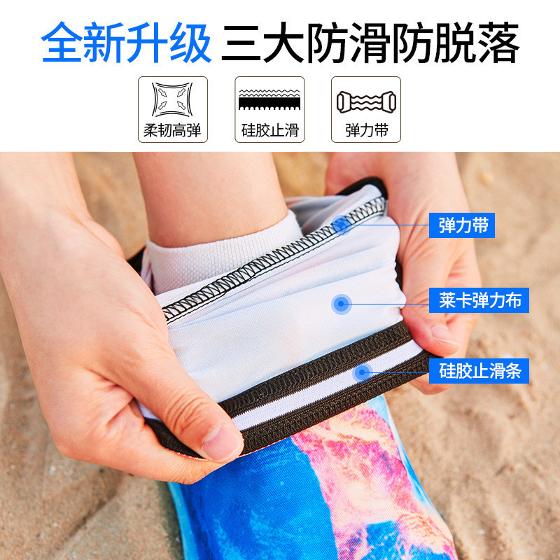 Py Desert Anti-Sand Shoe Covers Outdoor Hiking Leg Covers for Men and Women, Lightweight and Breathable All-Inclusive Foot Covers, High Tube Desert Wear