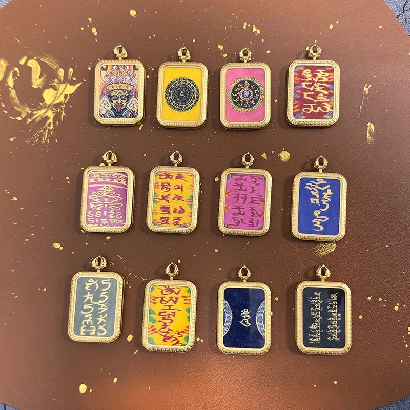 Zakilam Yellow God of Wealth Blue Pharmacist Green Mother Black God of Wealth Xizang Accessories Gold Thangka