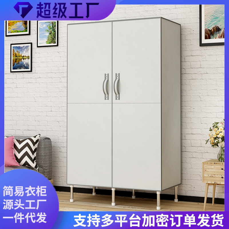 Оптовая продажа Дропшиппинг Двухдверный Складной Простой тканевый шкаф Утолщенный и прочный 19 мм стальной трубный Одинарный шкаф для хранения