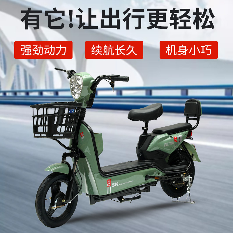 Wholesale Electric Scooters, Two-Wheeled Electric Bicycles, Leisure Adult Lightweight Scooters, Battery-Operated Vehicles in Stock