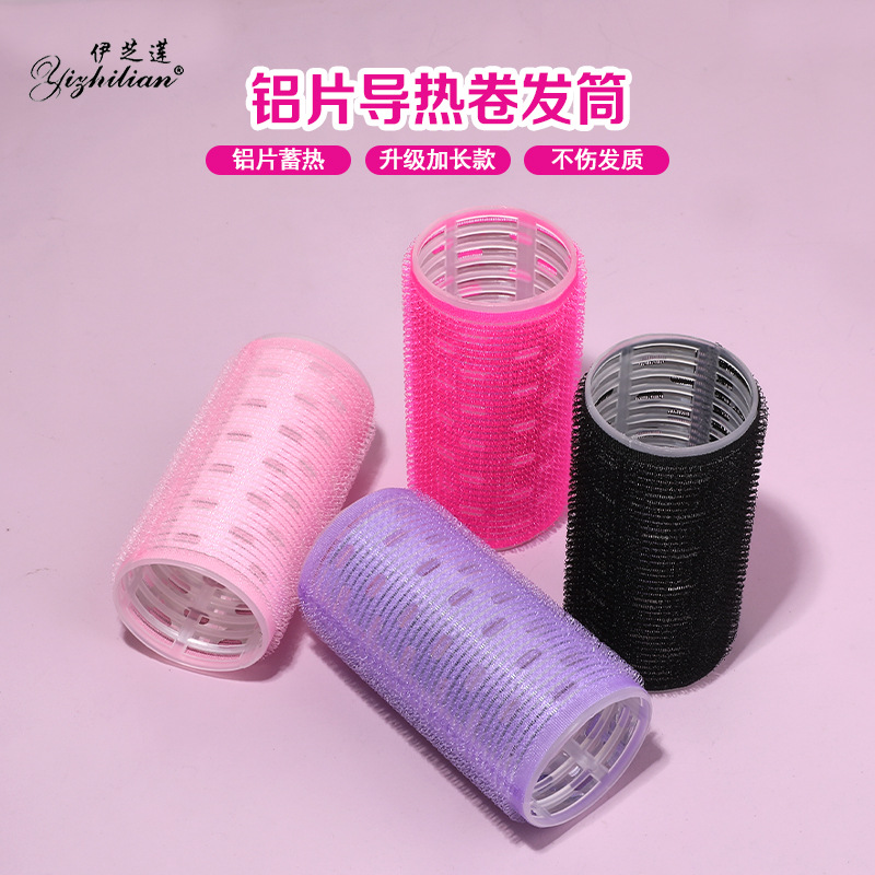 With aluminum sheet bangs hair curler self-adhesive head fluffy hair curler solid color shaping curler hollow curler