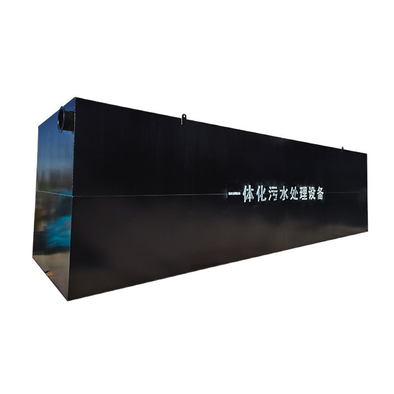 Fully Automatic Integrated Sewage Treatment Equipment for Residential Areas, Chemical Plants, Hospitals, Aquaculture, Rural Areas, Underground Installation, Manufacturer, Intelligent and Environmentally Friendly