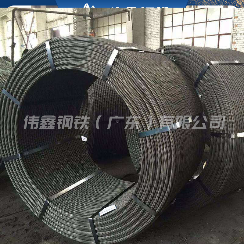 Steel Strand Pre-Stressed Steel Strand Anchor Cable Galvanized Steel Strand Bridge Steel Strand 15.2